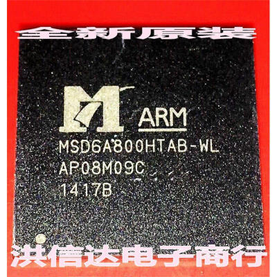 

MSD6A800HTAB-WL