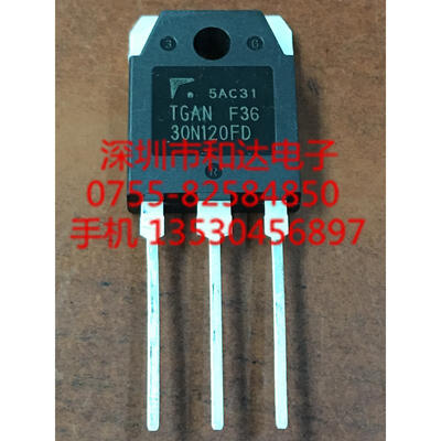 

TGAN30N120FD TO-3P