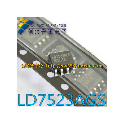 

LD7523AGS SOP-8