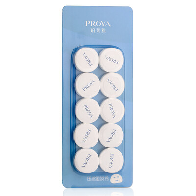 

Proya Portable Compression Mask Paper