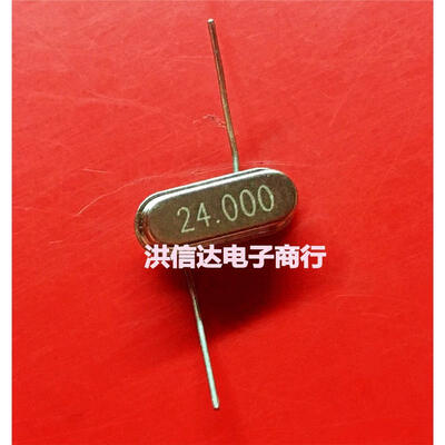 

24MHz49S 24M 24.000M
