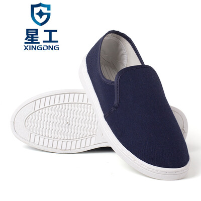 

XINGGONG anti-static shoes clean shoes workshop work shoes breathable clean shoes blue 38 yards