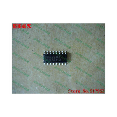 

Free shipping 10PCS 100% NEW SN75113 5.2mmMM