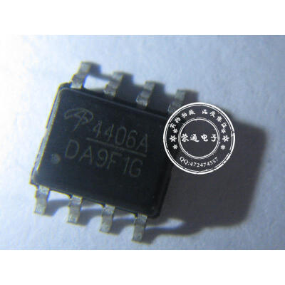 

Free shipping 10pcs/lot AO4406AL 4406A offen use laptop p 100% new original