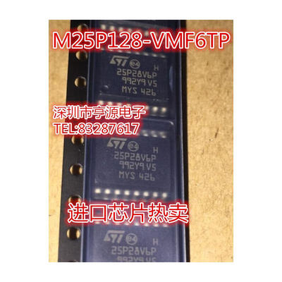 

M25P128 M25P128-VMF6TP 25P28V6P SOP-16