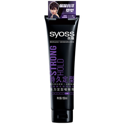

Silos syoss lasting stereotypes strong modeling gel cream 150ml lasting stereotypes moisturizing new&old packaging random release