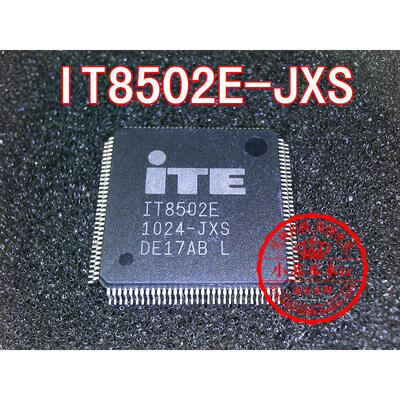 

IT8502E JXS