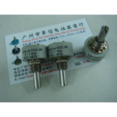 

BI 6184-235A R5K potentiometer