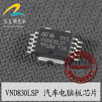 

VND830LSP automotive computer board