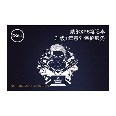

Dell апгрейд ноутбуков DELLXPS год случаен услуги по защите