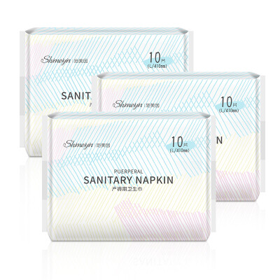 

SHIMEIYIN Maternity Sanitary Napkin Sanitary Napkin  (410mm) 10pcs * 3pcs