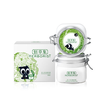 

HERBORIST (HERBORIST) new seven white skin care mask 500g (white mud whitening rejuvenation to remove the dull and brightening color men and women mask)