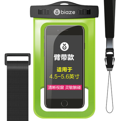 

Водонепроницаемый чехол для смартфона BIAZE, зеленый