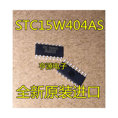 

STC15W404AS-35I-SOP16