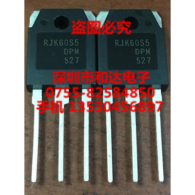 

RJK60S5 TO-3P