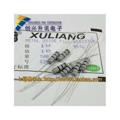 

1W10R 1W10 (50pcs)