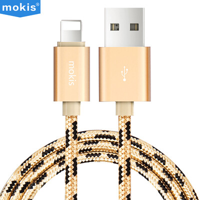 

Moxi (mokis) Кабель данных Apple / поручая линия / сплав алюминиевого сплава iphone плетеный провод 2 m почва Hao золото для iphone7 / 6s / 6Plus / 5s / ipad воздух / мини