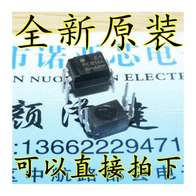 

PC814A PC814 EL814A DIP-4