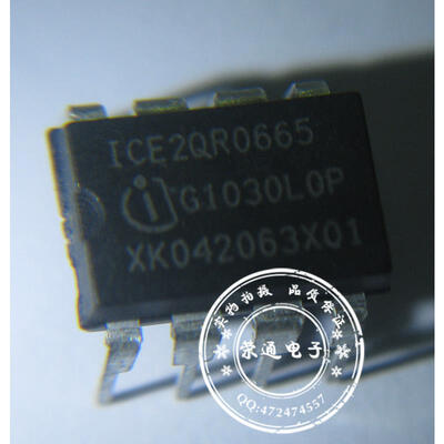 

ICE2QR0665 DIP8