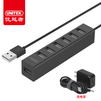 

(UNITEK) USB splitter 80CM 2.0 High-speed expansion 7-port HUB hub Notebook computer Multi-interface converter with external power supply Y-2160ABK