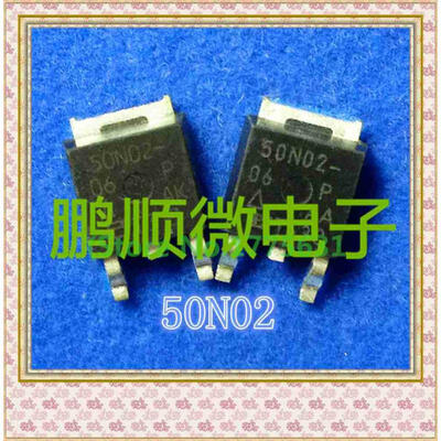 

50PCSlot SUD50N02 50N02-06P 50N02-04