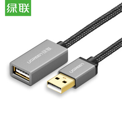 

Зеленый сустав (UGREEN) расширение USB2.0 кабель к кабелю для передачи данных USB2.0 женщина USB / U диска чтение мыши клавиатура удлинителя черного плетение 40336, пункт 1,5 м