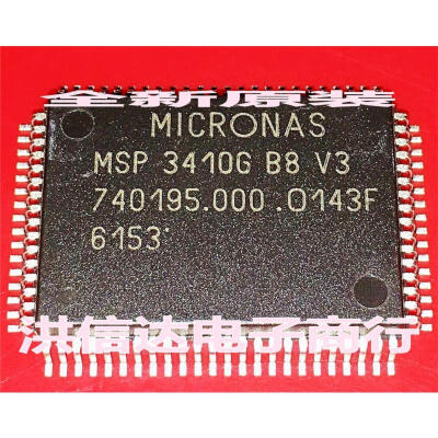 

MSP 3410G B8 V3 QFP-80