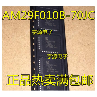 

AM29F010B-70JC AM29F010 PLCC-32