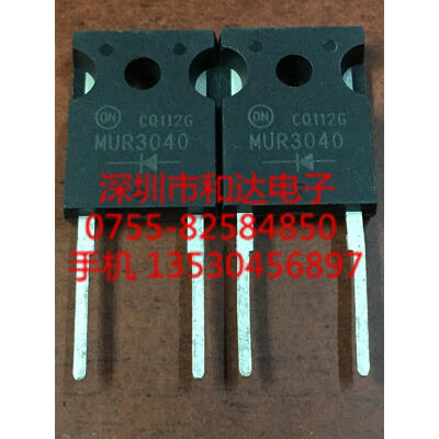 

MUR3040 TO-247