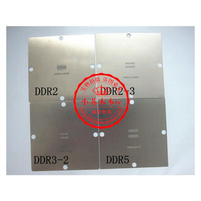 

DDR1 DDR3 DDR2 DDR2-3 DDR2-2 DDR5 80*80 90*90