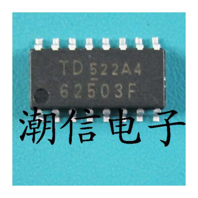 

Free shipping 10pcslot 62503F TD62503F SOP-16 new original