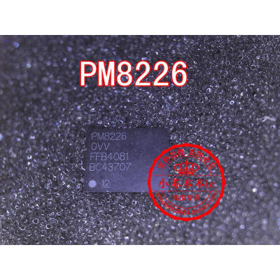 

Free shipping 2pcslot PM8226 PW8226 BGA laptop p new original