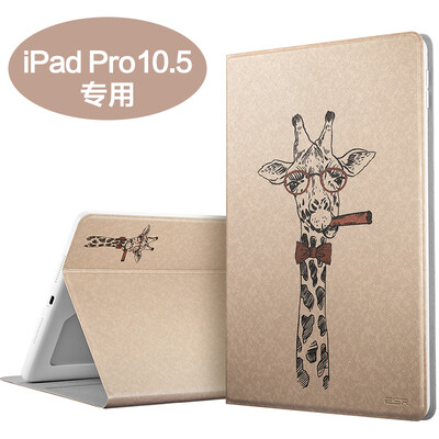 

Иллюстратор Apple Ipad Pro10.5 дюймовый IPad Pro 10.5 дюймов защитного рукав защитная оболочка Выдерживает падение кронштейна кобуры мультфильм иллюстратор серии олень магнат