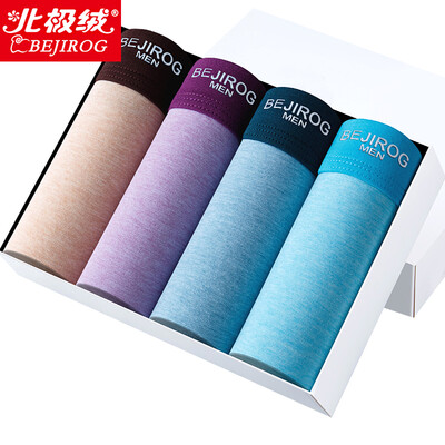 

Bejirog Men&39s Comfort Breathable Cotton Underwear 4 Gift Boxes