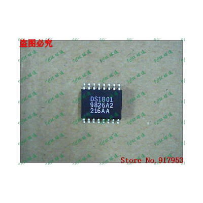 

Free shipping 10PCS DS1801