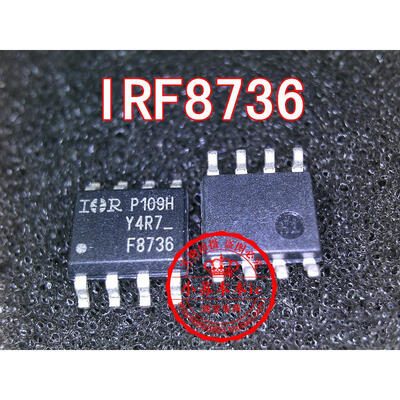 

IRF8736 F8736 SOP8