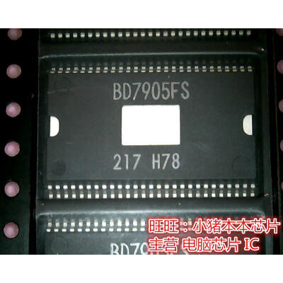 

BD7905FS