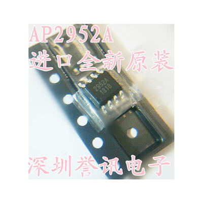

AP2952A 2952A