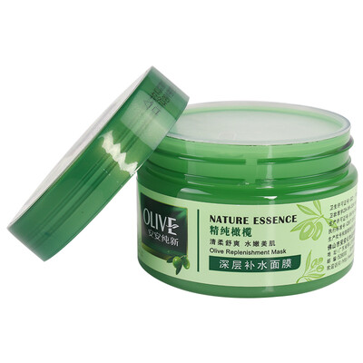

Anan pure new holy security pure olive mask Moisturizing Moisturizing Moisturizing Moisturizing Mask 130g