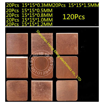 

120PCS/Set 15mm x 15mm Thermal Conductive Pads Copper Mat for PC Repair GPU GBA CPU CHIP Memory IC