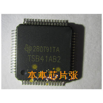 

TSB41AB2PAPR TSB41AB2 QFP