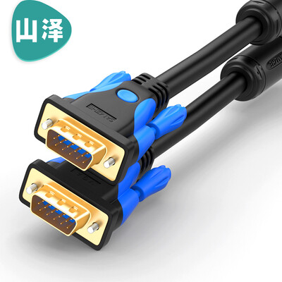 

Shanze (SAMZHE) GM-9030 HD с двумя магнитными кольцами VGA-кабель 3 +9 иглы с иглой / иглой, позолоченная версия компьютерного проектора, отображает линию видеосигнала линии передачи данных 3 метра
