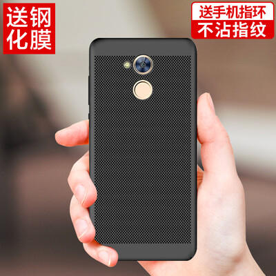 

Send steel film ring buckle YOMO Huawei glory Play 6A mobile phone case mobile phone cover all-inclusive skin touch phone shell