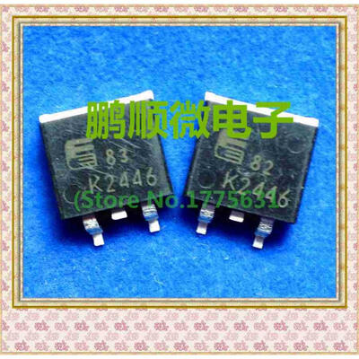 

20PCSlot 2SK2446 K2446 TO-263