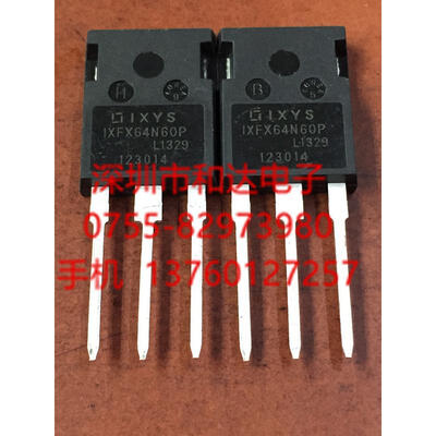 

IXFX64N60P TO-247