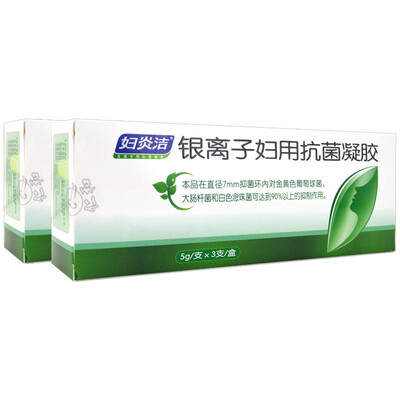 

Fuyanjie иланг антибактериальную наносеребро гель 25g
