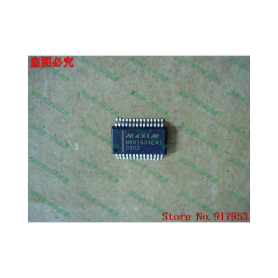 

Free shipping 10PCS MAX1904EAI