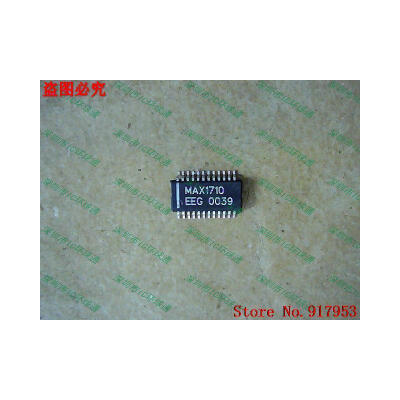 

Free shipping 10PCS MAX1710EEG