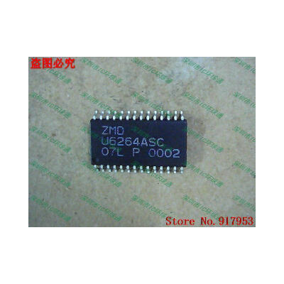 

Free shipping 10PCS 100 NEW U6264ASC