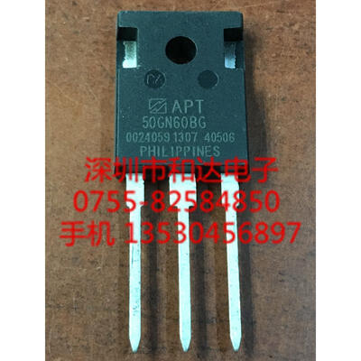 

APT50GN60BG TO-247